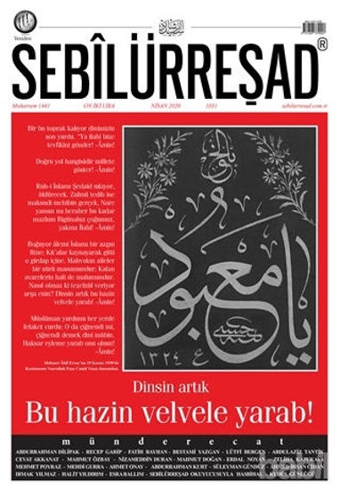 Picture of Sebilürreşad Dergisi Sayı: 1051 Nisan 2020