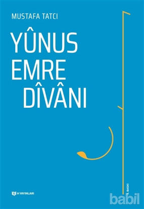 Picture of Yunus Emre Divanı