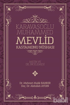 Picture of Karavaşoğlu Muhammed -  Mevlid Kastamonu Nüshası