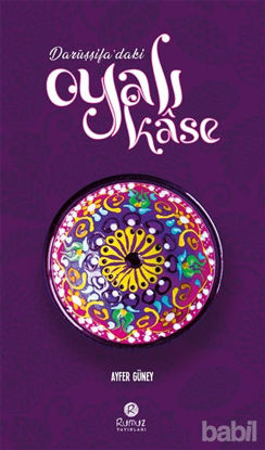 Picture of Darüşşifa’daki Oyalı Kase