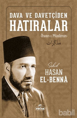 Picture of Dava ve Davetçiden Hatıralar (İhvan-ı Müslimin)