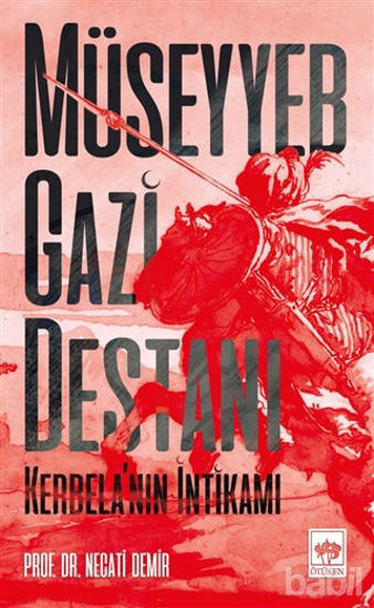 Picture of Müseyyeb Gazi Destanı