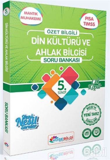 Picture of 5. Sınıf Din Kültürü ve Ahlak Bilgisi Soru Bankası