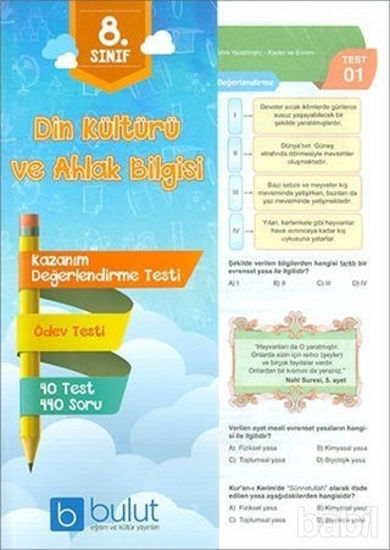 Picture of 8. Sınıf Din Kültürü ve Ahlak Bilgisi