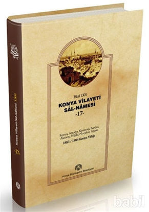 Picture of Konya Vilayeti Sal-Namesi 17