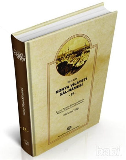 Picture of Konya Vilayet Sal-Namesi 15