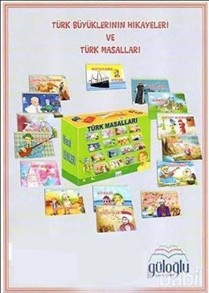 Picture of Türk Büyüklerinin Hikayeleri ve Türk Masalları (15 Kitap)