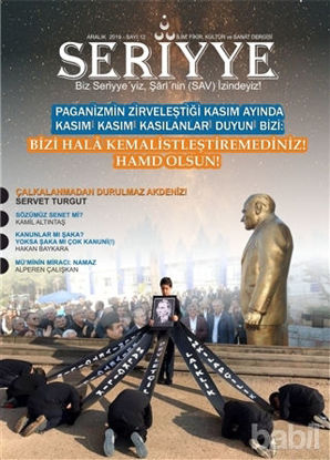 Picture of Seriyye İlim Fikir Kültür ve Sanat Dergisi Sayı: 12 Aralık 2019