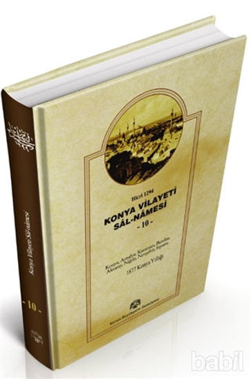 Picture of Konya Vilayet Sal-Namesi 10