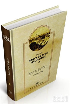 Picture of Konya Vilayet Sal-Namesi 8
