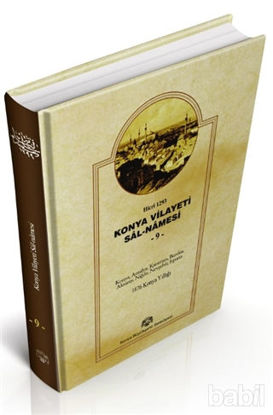 Picture of Konya Vilayet Sal-Namesi 9