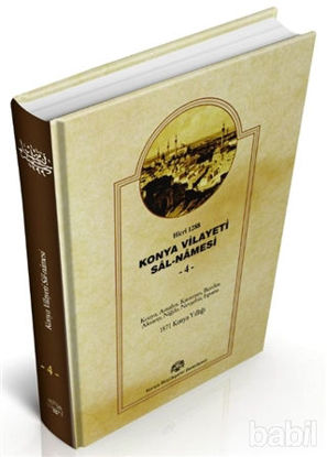 Picture of Konya Vilayet Sal-Namesi 4