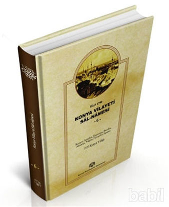 Picture of Konya Vilayet Sal-Namesi 6