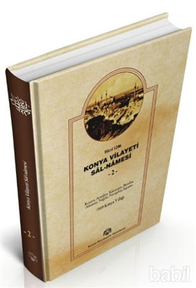 Picture of Konya Vilayet Sal-Namesi 2