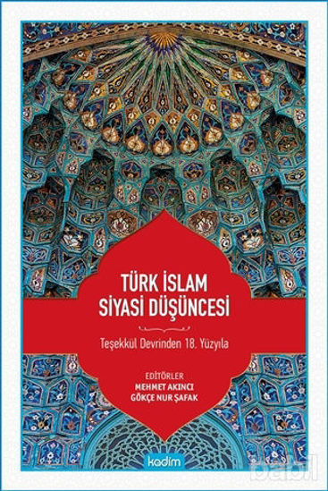 Picture of Türk İslam Siyasi Düşüncesi