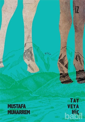 Picture of Tay veya Hiç