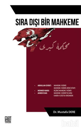 Picture of Sıra Dışı Bir Mahkeme