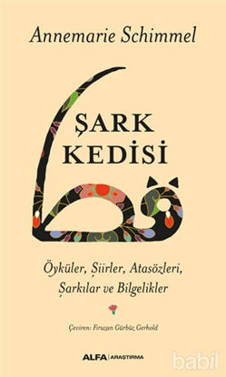 Picture of Şark Kedisi