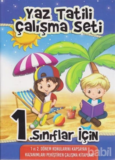 Picture of 1. Sınıflar İçin Yaz Tatili Çalışma Seti