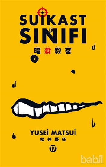 Picture of Suikast Sınıfı 17