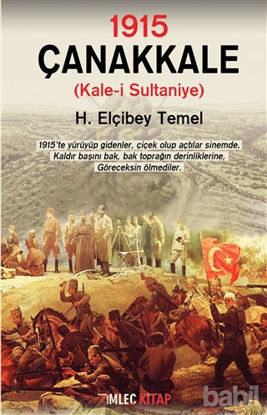 Picture of 1915 - Çanakkale