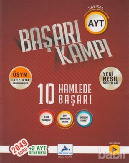 Picture of AYT Sayısal Başarı Kampı 10 Hamlede Başarı