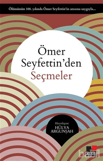 Picture of Ömer Seyfettin'den Seçmeler