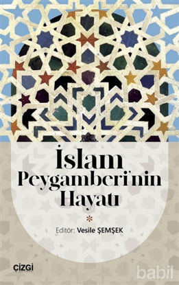 Picture of İslam Peygamberi'nin Hayatı