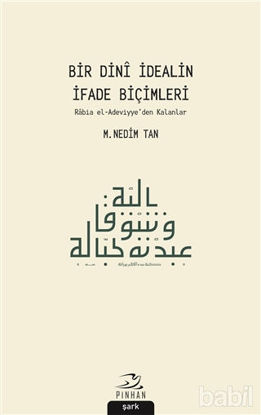 Picture of Bir Dini İdealin İfade Biçimleri