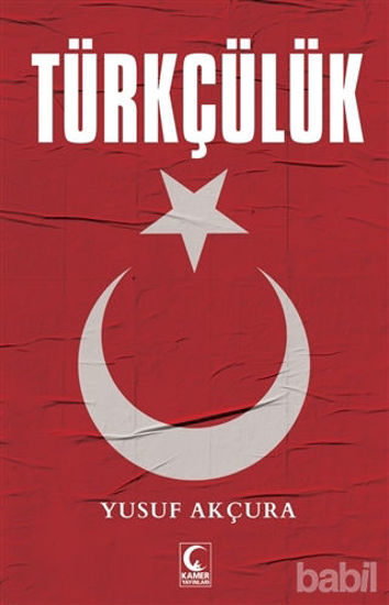 Picture of Türkçülük