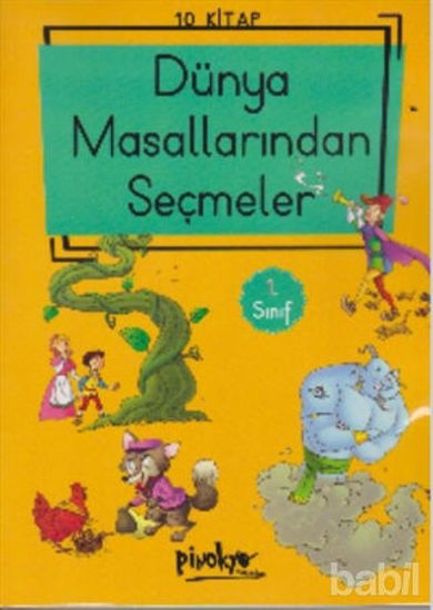 Picture of 1. Sınıf Dünya Masallarından Seçmeler (Düz Yazı) 10 Kitaplık Set