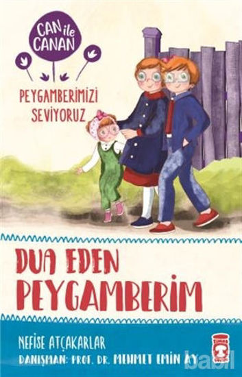 Picture of Dua Eden Peygamberim - Can ile Canan Peygamberimizi Seviyoruz
