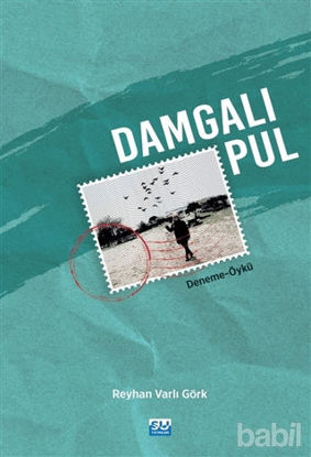 Picture of Damgalı Pul