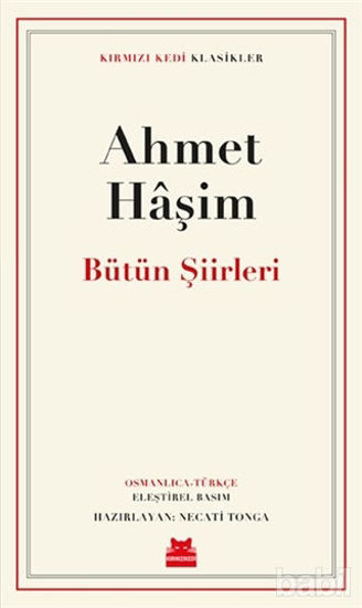 Picture of Bütün Şiirleri