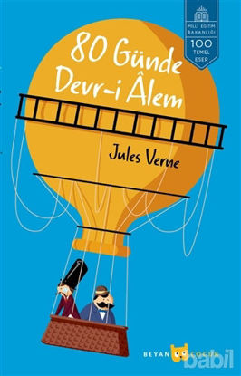 Picture of 80 Günde Devr-i Alem