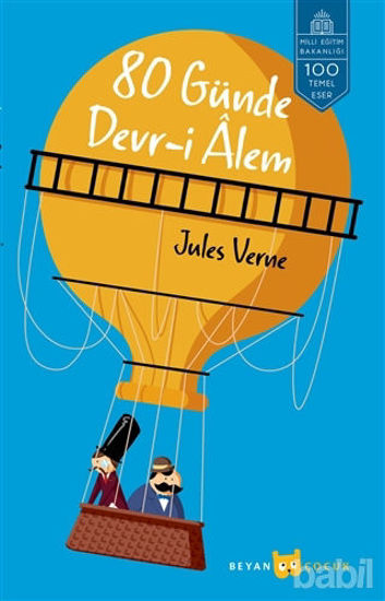 Picture of 80 Günde Devr-i Alem