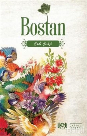 Picture of Bostan