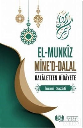 Picture of El-Munkız Mine'd-Dalal Dalaletten Hidayete