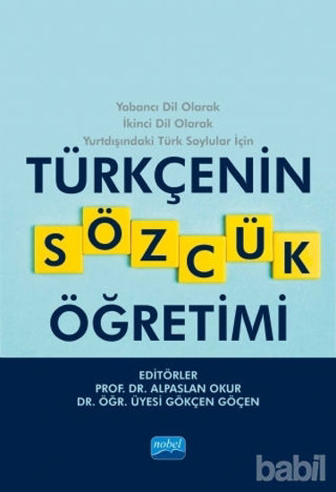 Picture of Türkçenin Sözcük Öğretimi