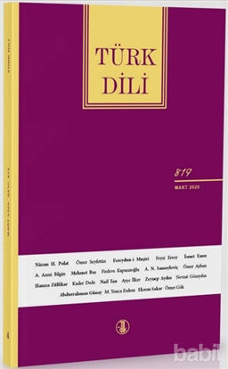 Picture of Türk Dili Dergisi Sayı: 819 Mart 2020