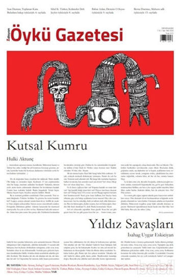 Picture of Edisyon Öykü Gazetesi Sayı: 1 Mart 2020