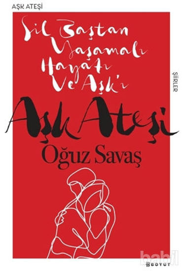 Picture of Aşk Ateşi