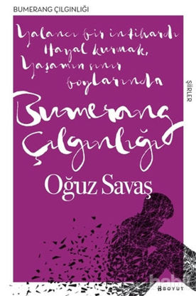 Picture of Bumerang Çılgınlığı