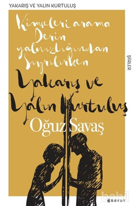 Picture of Yakarış ve Yalın Kurtuluş