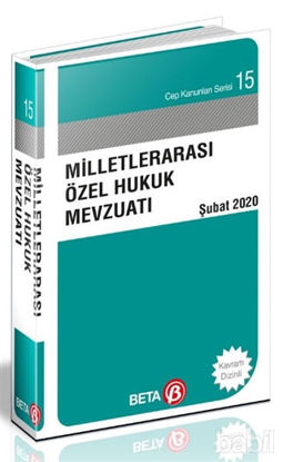 Picture of Milletlerarası Özel Hukuk Mevzuatı Şubat 2020