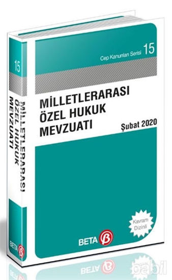 Picture of Milletlerarası Özel Hukuk Mevzuatı Şubat 2020