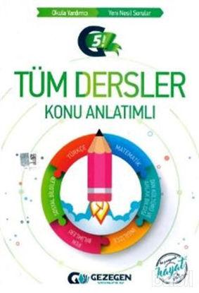 Picture of Gezegen 5. Sınıf Tüm Dersler Konu Anlatımlı