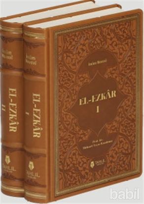 Picture of El-Ezkar - Tercüme ve Şerhi ( Lüks Termo Deri Kapak - 2 Cilt )