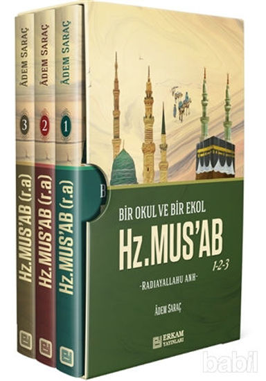 Picture of Bir Okul ve Bir Ekol Hz. Musab