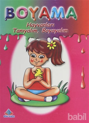Picture of Doğa Boyama Kitapları 4 Kitap